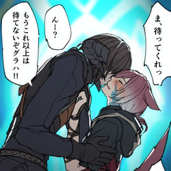 This is a pixiv picture whose title is 【漆黒ホモ⚣】ヒカセン×水晶公のらくがき.