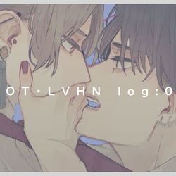 This is a pixiv picture whose title is AOT・リヴァハンlog：02.