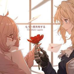 This is a pixiv picture whose title is Kyoto Animation.