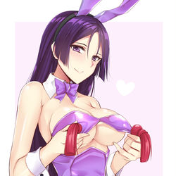 This is a pixiv picture whose title is 源頼光.