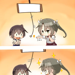 This is a pixiv picture whose title is かがちゃんと瑞鶴.