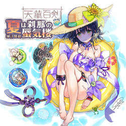 This is a pixiv picture whose title is 天華百剣-斬-夏のイベント+キャラソング販促絵.