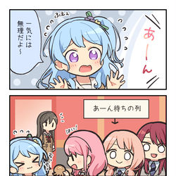 This is a pixiv picture whose title is バンドリ③.