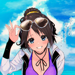 This is a pixiv picture whose title is ☀.