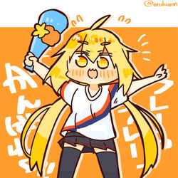 This is a pixiv picture whose title is おうえん皐月ちゃん.