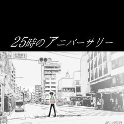 This is a pixiv picture whose title is 【レオマブ】玲央お誕生日おめでとう！！！.