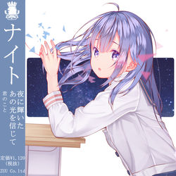This is a pixiv picture whose title is キャラクターCD.