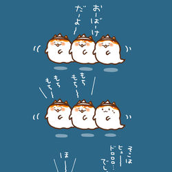 This is a pixiv picture whose title is 幽霊の日.