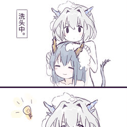 This is a pixiv picture whose title is 74.