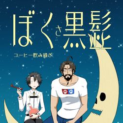 This is a pixiv picture whose title is C96新刊サンプル２.