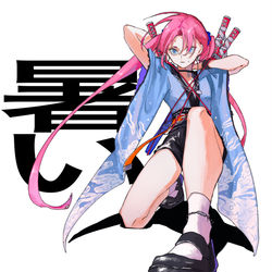 This is a pixiv picture whose title is 暑い.