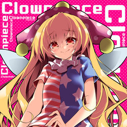 This is a pixiv picture whose title is 妖精の挑発.