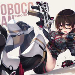 This is a pixiv picture whose title is ロボ子さんとSMGと。.
