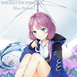 This is a pixiv picture whose title is 蓝毒.
