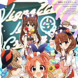 This is a pixiv picture whose title is 微熱とアイスクリーム（C96）.