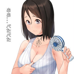 This is a pixiv picture whose title is 胸にハート模様みたいなほくろがある彼女.