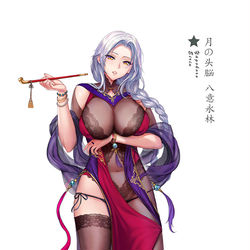 This is a pixiv picture whose title is “月の头脳”八意永琳.
