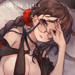 This is a pixiv picture whose title is C96新刊出ます！.