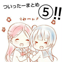 This is a pixiv picture whose title is ついったーまとめ5.