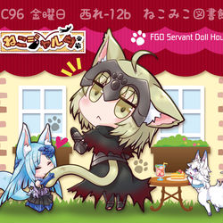 This is a pixiv picture whose title is 【C96】ねこジャルタトートバッグ.