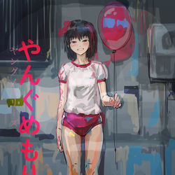 This is a pixiv picture whose title is ヤングメモリーズ.