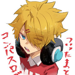 This is a pixiv picture whose title is コンパスログ.