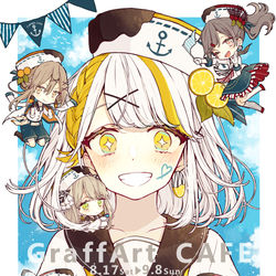 This is a pixiv picture whose title is コラボカフェ.