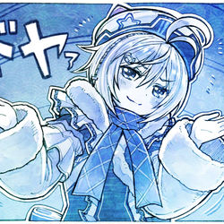 This is a pixiv picture whose title is ドヤァ.