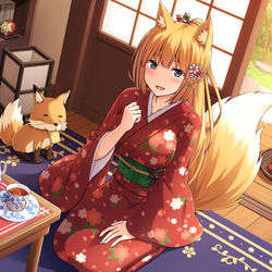 This is a pixiv picture whose title is 狐妖姉上の全肯定譚 ～ベタ褒め丁寧語生活～.