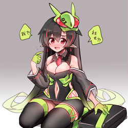 This is a pixiv picture whose title is 仮面ライダーゼロワン.
