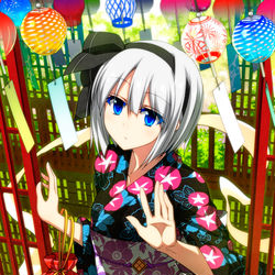 This is a pixiv picture whose title is 浴衣妖夢ちゃん！.