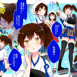 This is a pixiv picture whose title is 加賀さんこれくしょん.