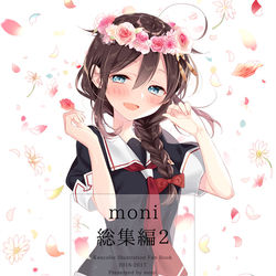 This is a pixiv picture whose title is C96新刊１冊目　サンプル.