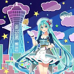 This is a pixiv picture whose title is 通天閣×初音ミク Collaboration2019.