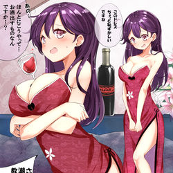 This is a pixiv picture whose title is 潮ちゃんご指名！！ 七駆キャバクラ！.