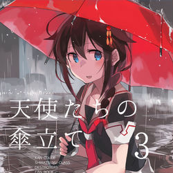 This is a pixiv picture whose title is 【C96】天使たちの傘立て 3.