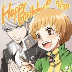 This is a pixiv picture whose title is 里中千枝ちゃんハピバ！.