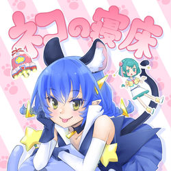 This is a pixiv picture whose title is ｃ96新刊.
