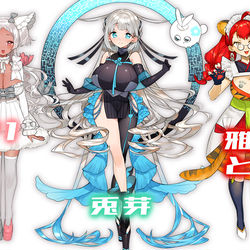 This is a pixiv picture whose title is Vtuber/娘三姉妹.