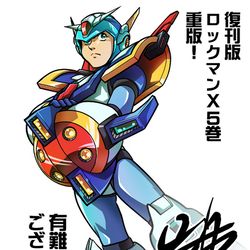 This is a pixiv picture whose title is 復刊版・ロックマンX・5巻重版決定！.