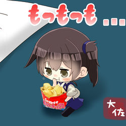 This is a pixiv picture whose title is かがちゃん.