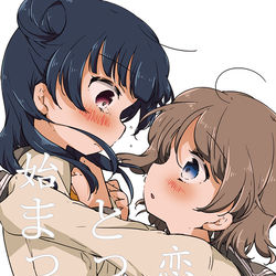 This is a pixiv picture whose title is C96✰★ようよし本★✰サンプル.