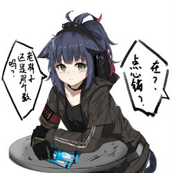 This is a pixiv picture whose title is もしもし？~菓子のお金？？~~（在？点心钱？）.