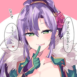 This is a pixiv picture whose title is おっぱいの日おりょうさん.