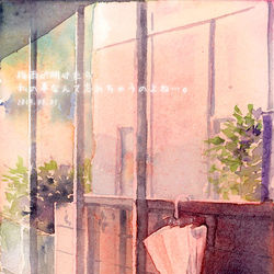 This is a pixiv picture whose title is 梅雨明け猛暑とビニール傘.