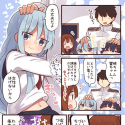 This is a pixiv picture whose title is 電ちゃん激おこぷんぷん丸.