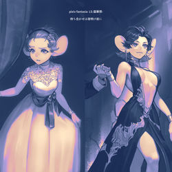 This is a pixiv picture whose title is 【PFLS】待ち合わせは夜明け前に【謳華祭】.