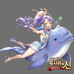 This is a pixiv picture whose title is [仕事絵] 海の妖精ピア.