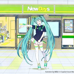 This is a pixiv picture whose title is NewDaysミクちゃん.