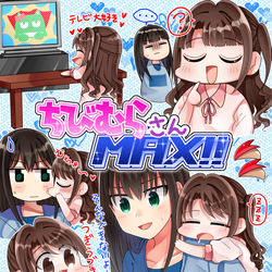 This is a pixiv picture whose title is C96新刊サンプル.
